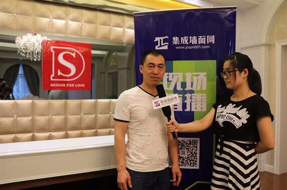 訪(fǎng)典尚黑龍江佳木斯張總：產(chǎn)品不斷創(chuàng)新，品質(zhì)優(yōu)異顏值高