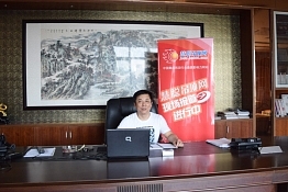 典尚集成墻面總經(jīng)理沈林祥接收慧聰網(wǎng)專訪